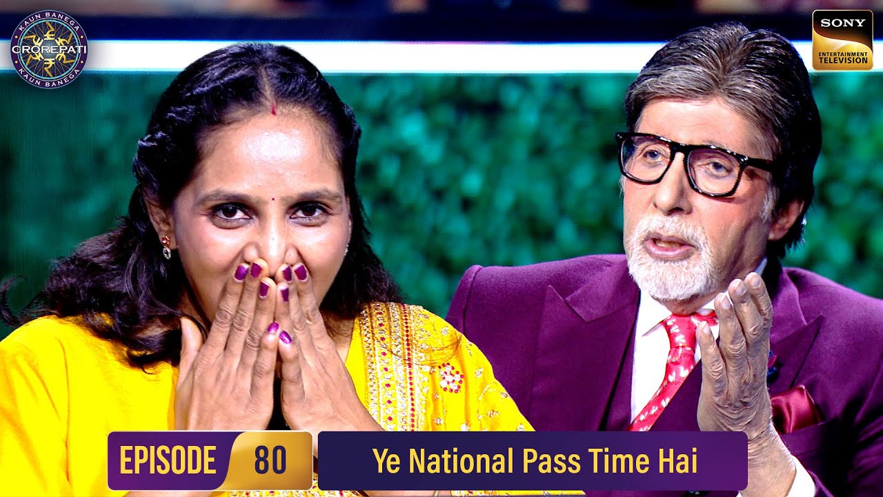 इस Contestant के Cricket Knowledge से AB हुए Amaze | Kaun Banega Crorepati S16- Ep 80 | Full Episode