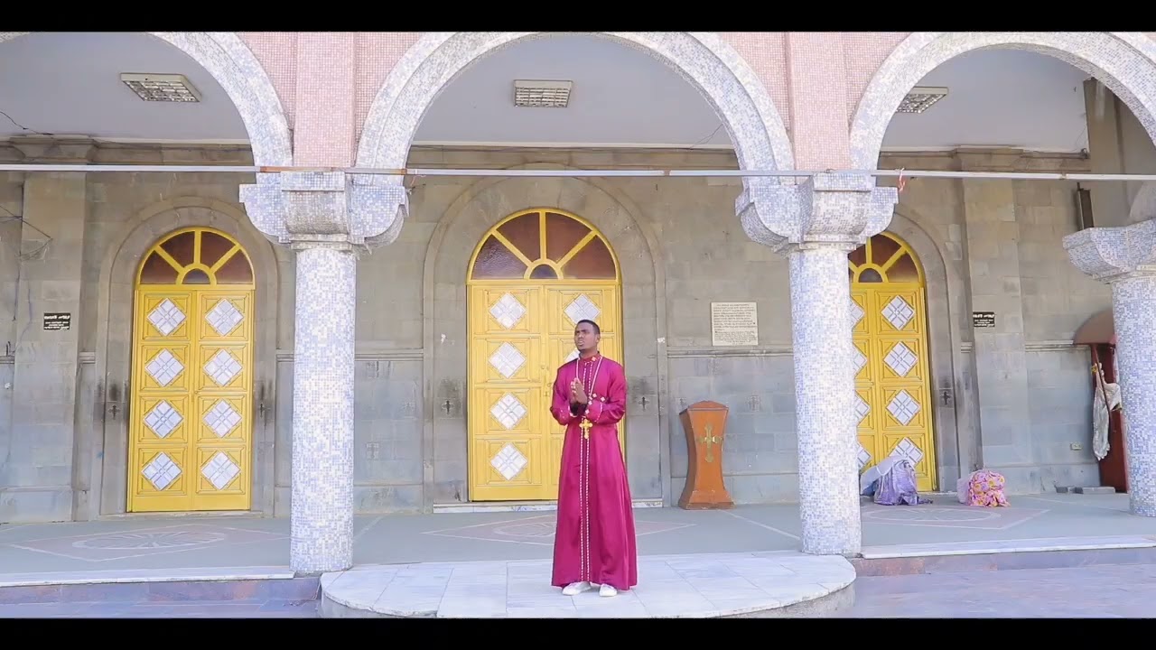 New Eritrean Orthodox Tewahedo Mezmur 