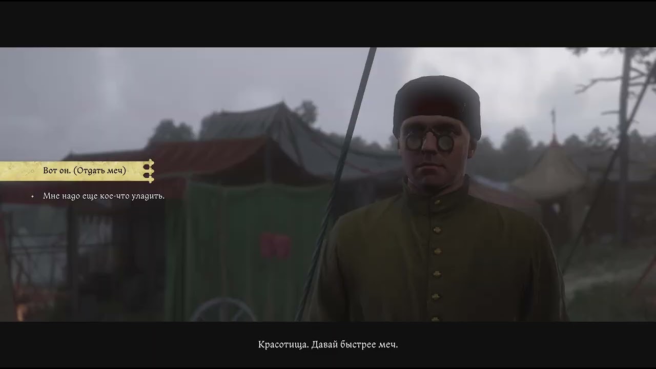 Kingdom Come: Deliverance II 74 серия Искупитель часть2!