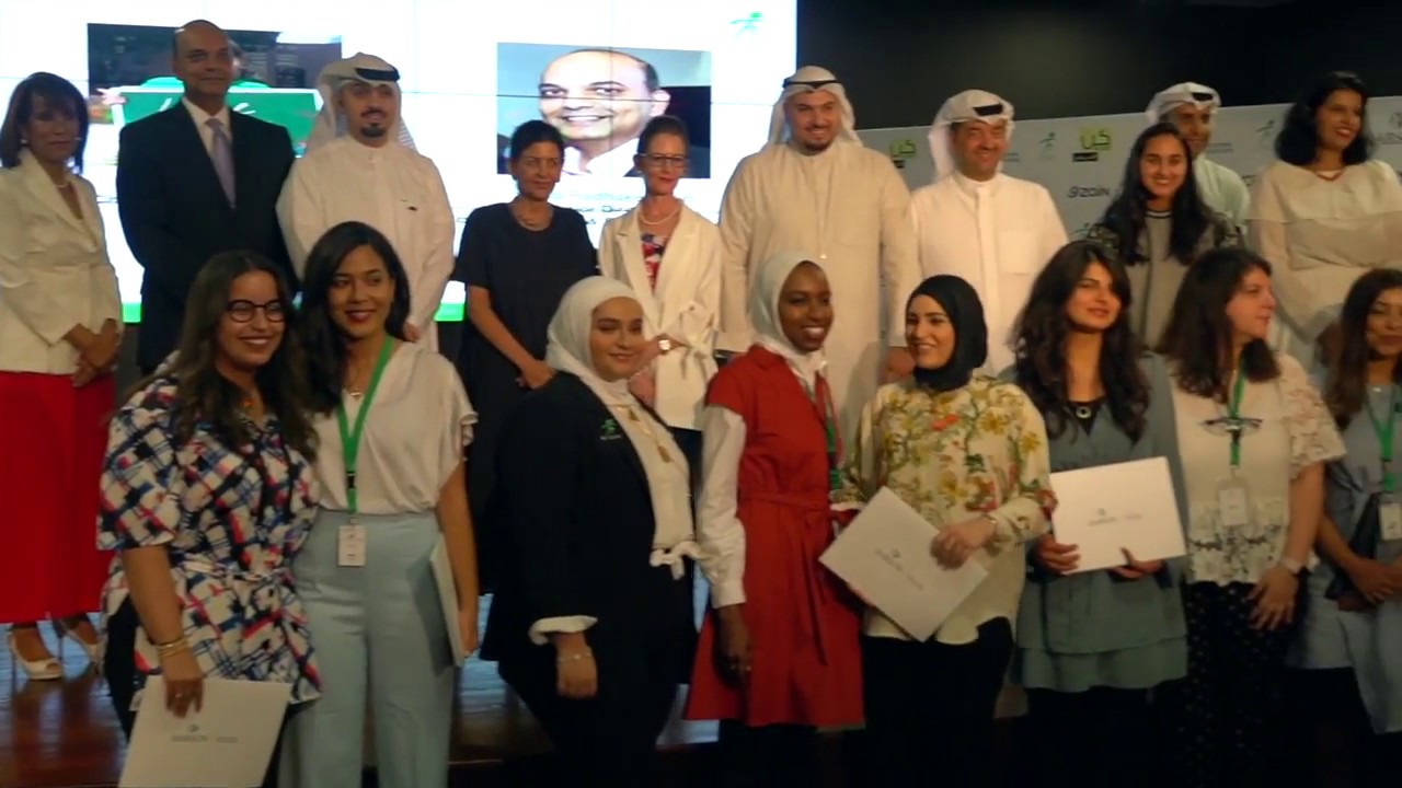 LOYAC - KON 2018 Final Ceremony