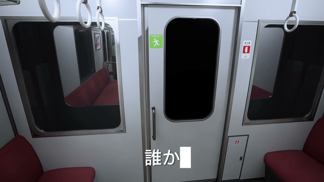 8番のりばよりHIKAKINさんの声をどうぞ