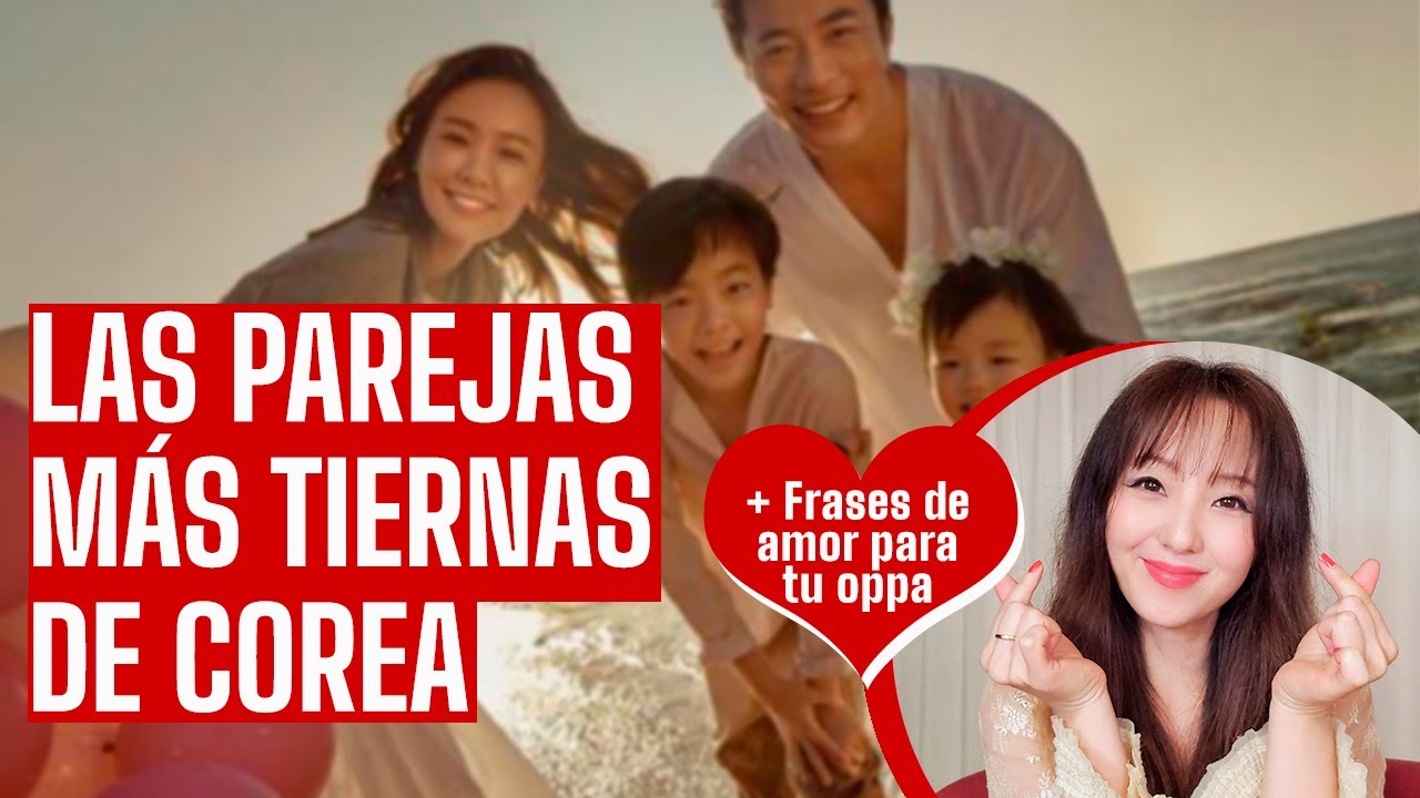 💓LAS PAREJAS MÁS TIERNAS DE COREA + FRASES DE AMOR EN COREANO IRRESISTIBLES 💘