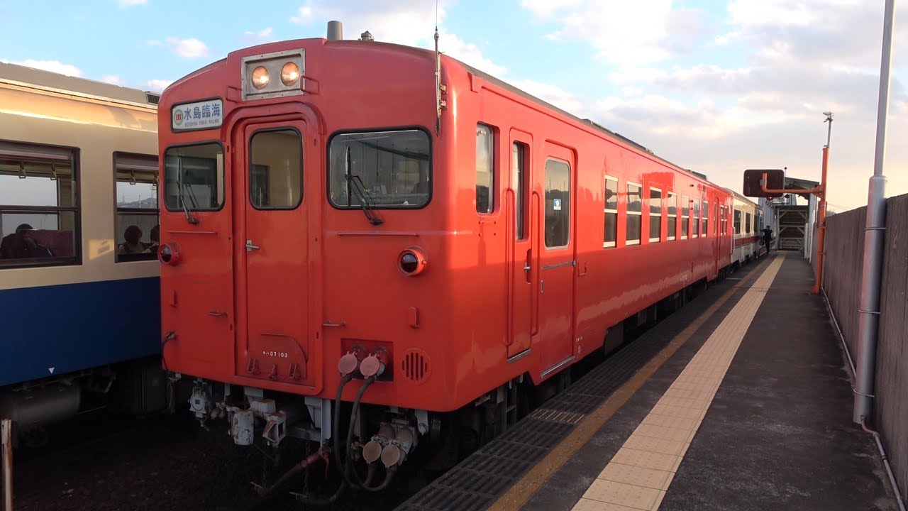 【60P】水島臨海鉄道キハ37・38形・MRT300形到着・発車シーン　福井、球場前駅にて　乗車動画　キハ38形水島駅→弥生駅、キハ37形弥生駅→福井駅