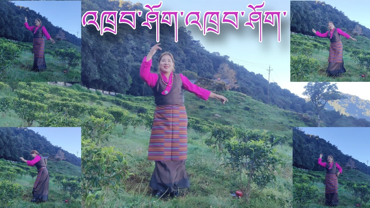 New tibetan ghoshey 2025 || འཁྲབ་ཤོག་འཁྲབ་ཤོག་ || @karmatsewang1052  @KellyKelden-b2w 
