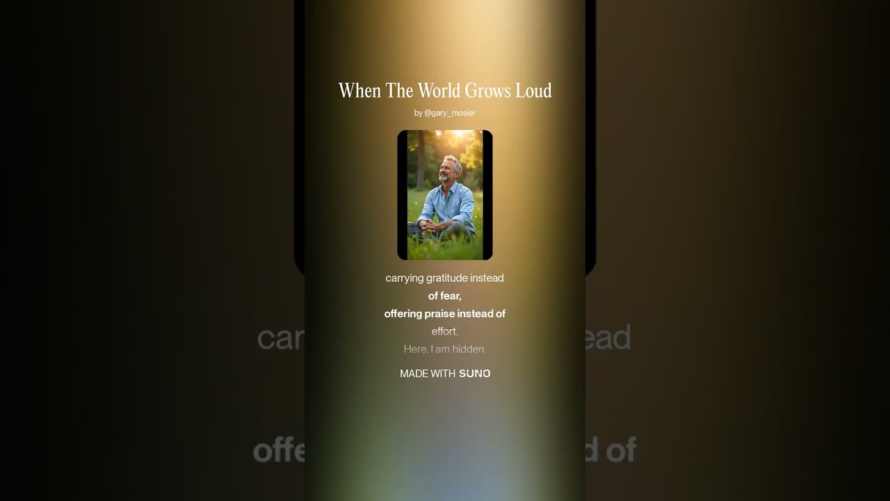When The World Grows Loud