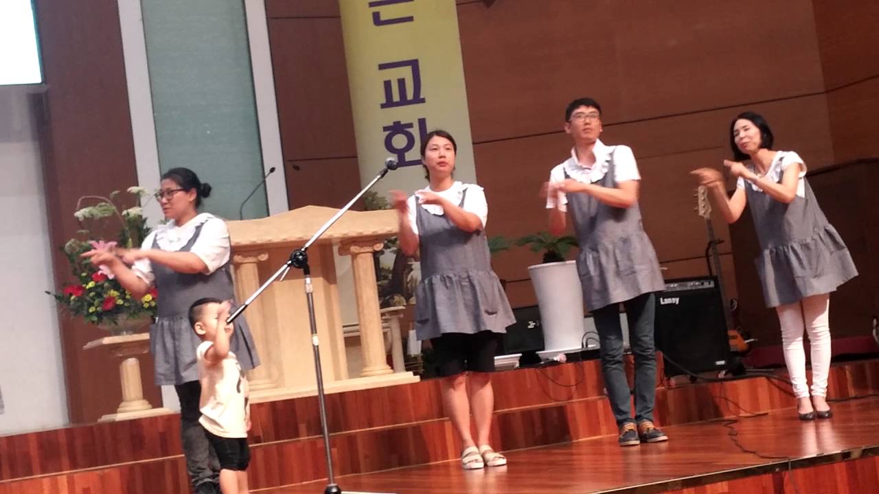 포항소망교회 영아부  십계명송