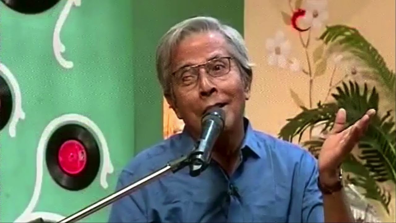 Baangreji Naach / বাংরেজিনাচ