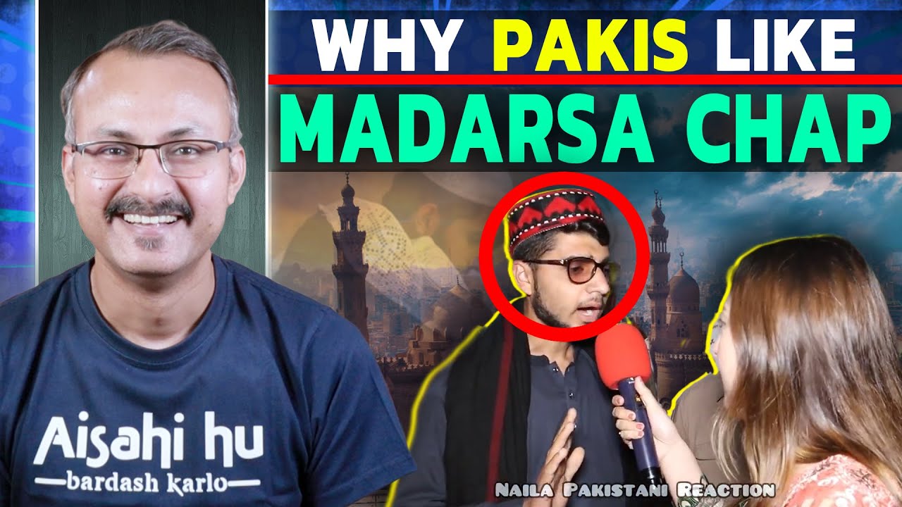 Pakistanis Madarsa Chap ko Pasand Kyon Karte hai ? पाकिस्तानी मदरसा छाप को पसंद क्यों करते हैं ?