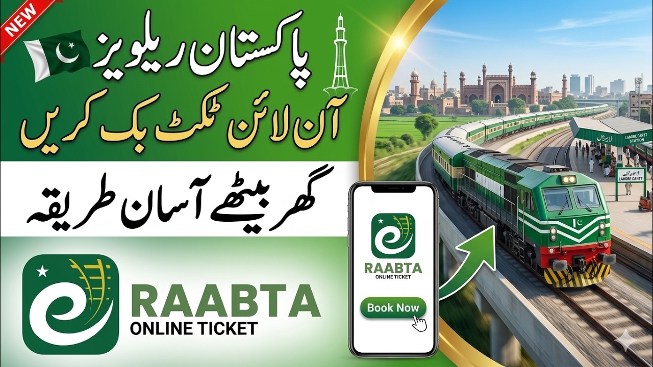Pakistan Railways Online Ticket Booking | Rabta App Ticket Booking & Print | Ticket Refund & Cancel