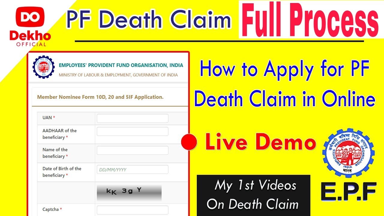 PF Death Claim Full Process 2025 | Provident Fund में Death Claim कैसे करें Step by Step - 2025