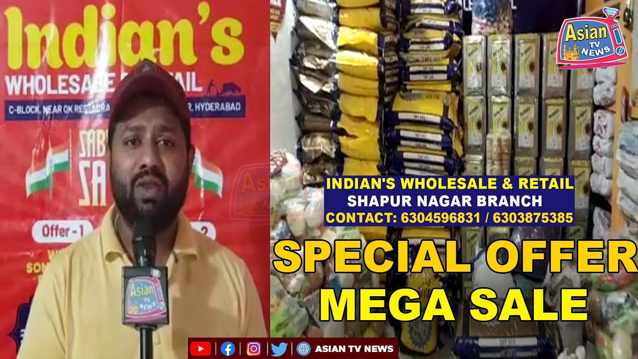 Indian's Wholesale & Retail Ki Janib Se New Branch Par Awaam Ke Liye Shaandaar Offer | 6304596831.