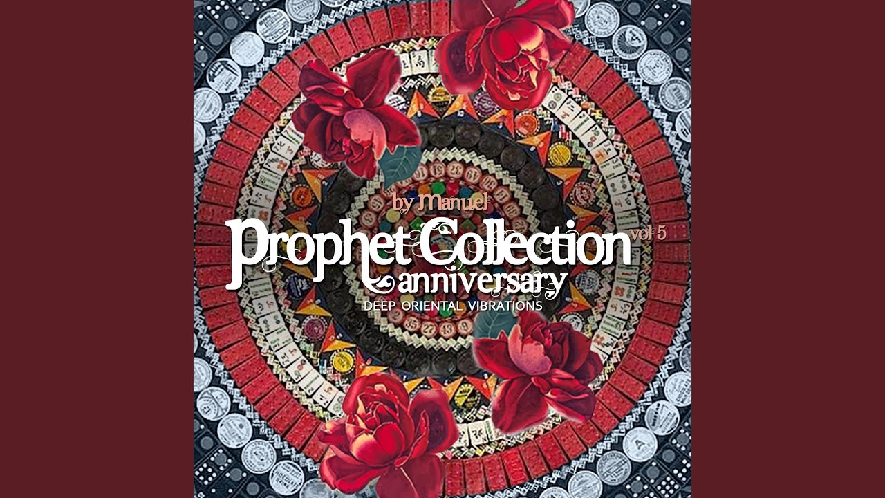 Around My Dreams (Original Mix)