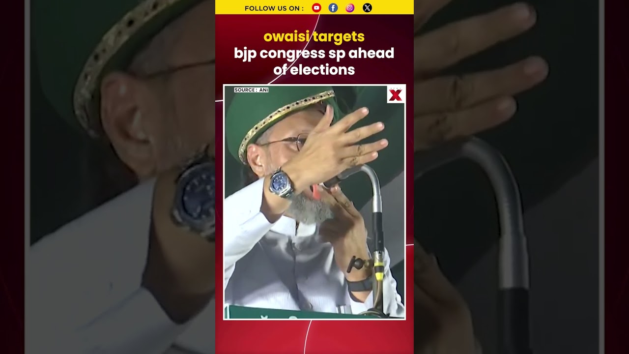 Owaisi Targets BJP, Congress And SP Ahead Of Elections | #Shorts