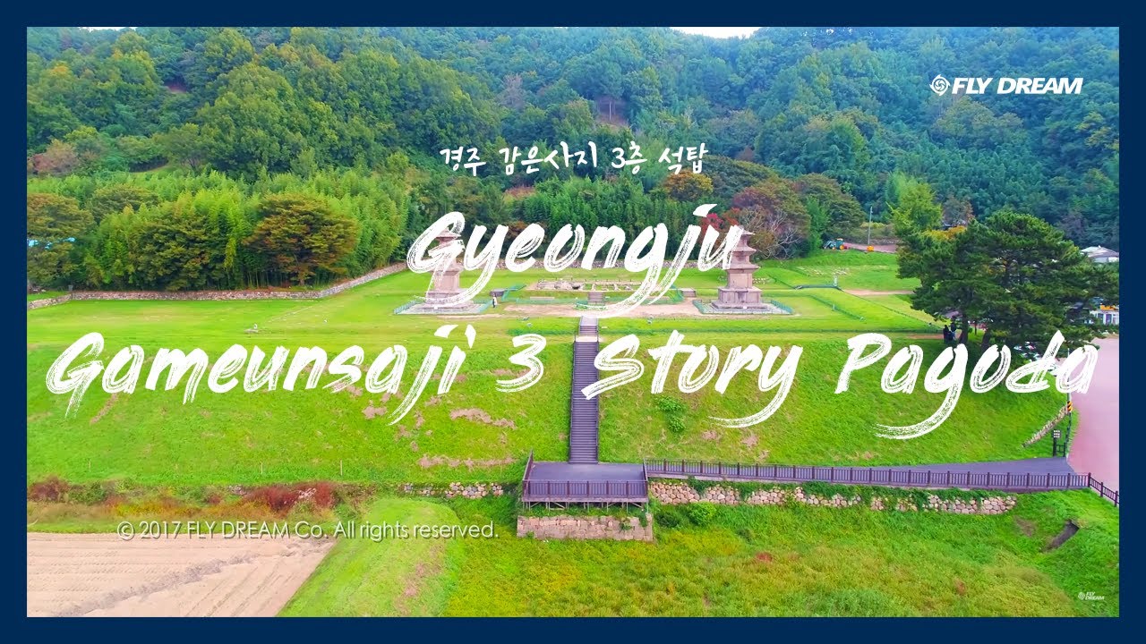 [플라이드림]경주 감은사지 3층 석탑 (4K) / Gyeongju Gameunsaji 3 Story Pagoda - Cinematic Drone Film