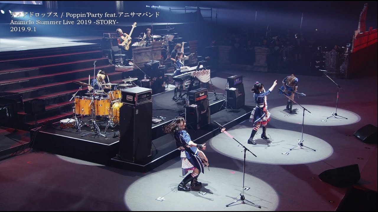 ティアドロップス / Poppin’Party feat. アニサマバンド【Animelo Summer Live 2019 -STORY- Day3】