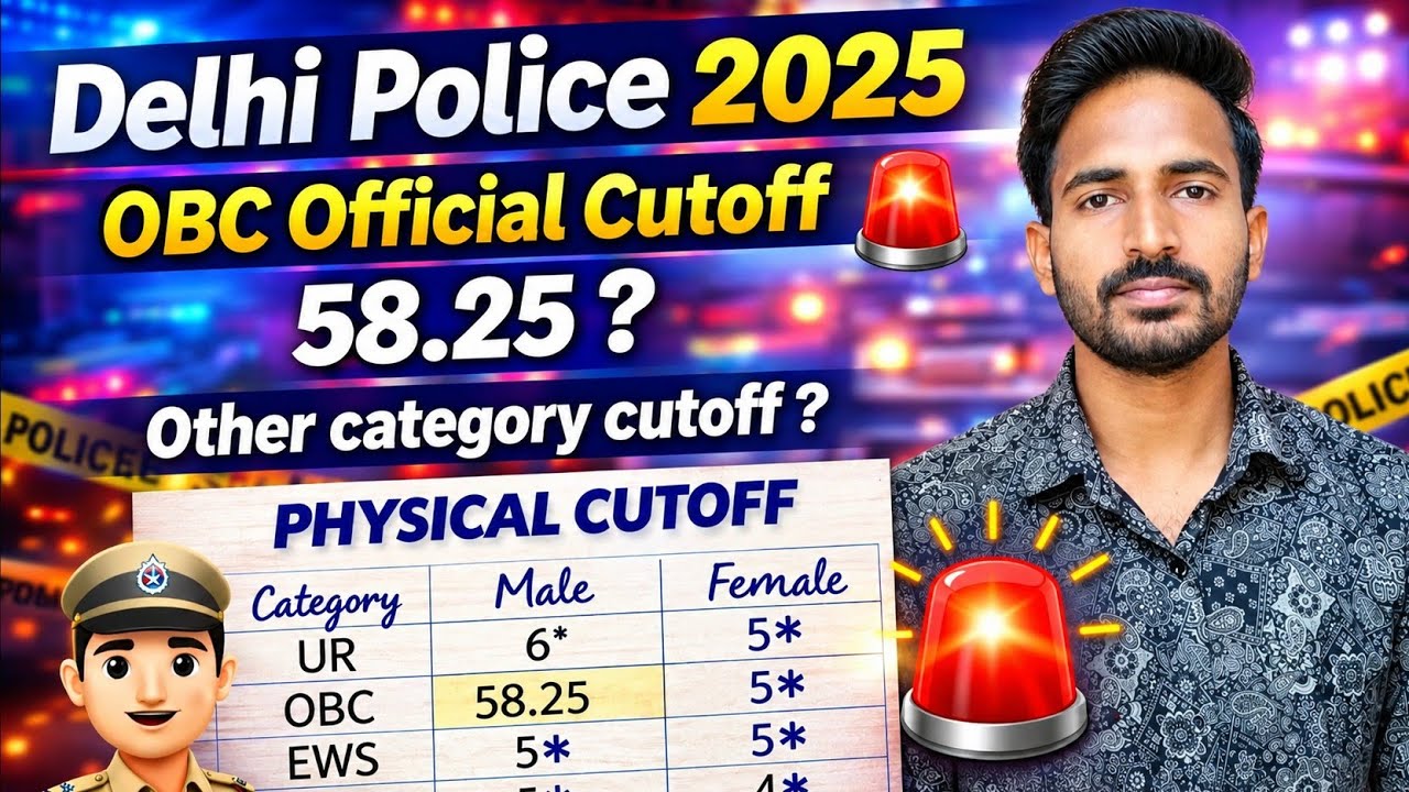 DELHI POLICE CONSTABLE EXPECTED CUTOFF 2026 🎯 ll DELHI POLICE CUTOFF #delhipolice #delhipolicecutoff