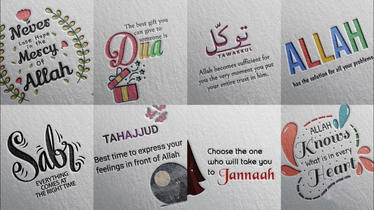 Islamic Quotes Status | Islamic Dpz | Beautiful Whatsapp Dpz | Whatsapp Dp | Dpz Collection | Dpz |