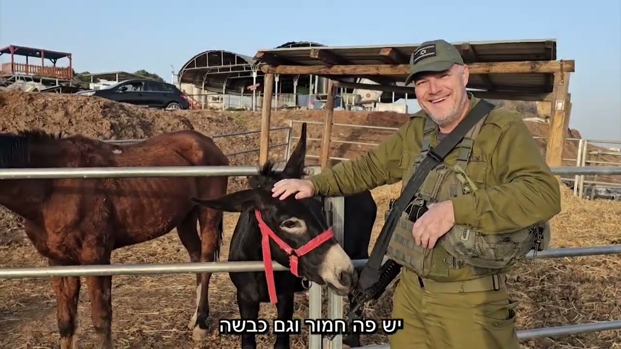 קליפ כיתת כוננות ברוכין 