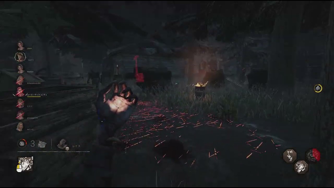Dead by Daylight_20260220104844