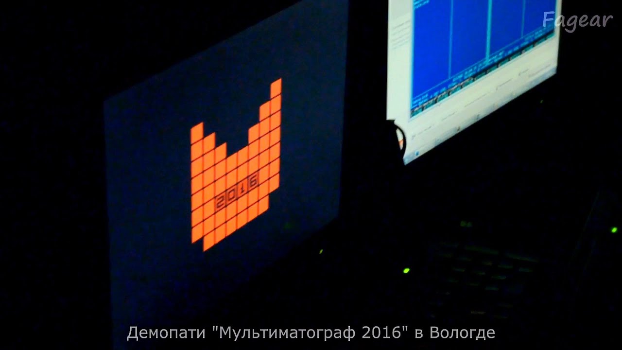 Мультиматограф 2016, конкурсы (30/04/2016)