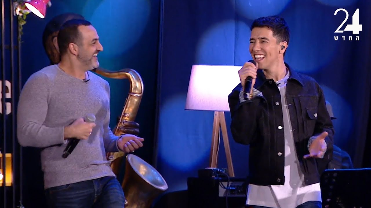 הראל סקעת וקובי אפללו - מכתב לאחי | מתוך סקעת ומדלי