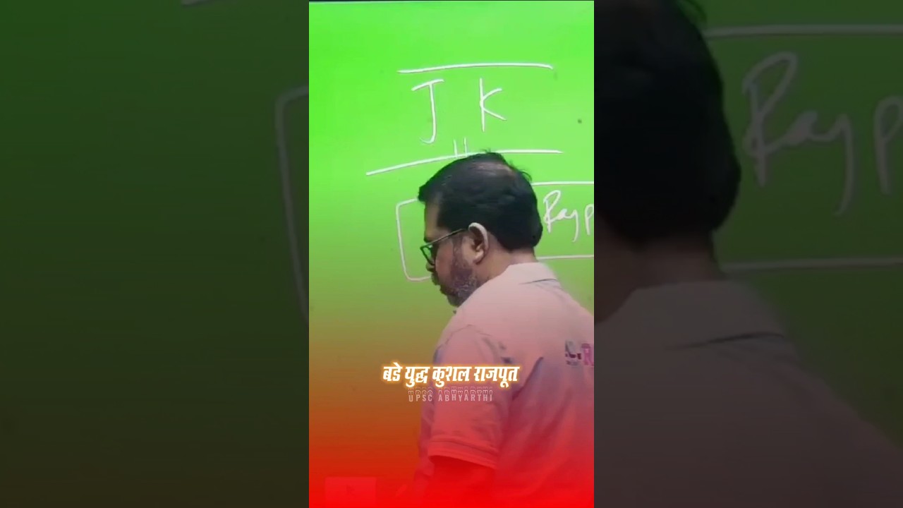 डोगरा RAJPOOT का खौफ KASHMIR में है। #avadhojhasir #avadhojhasirmotivation #rajputana #motivation