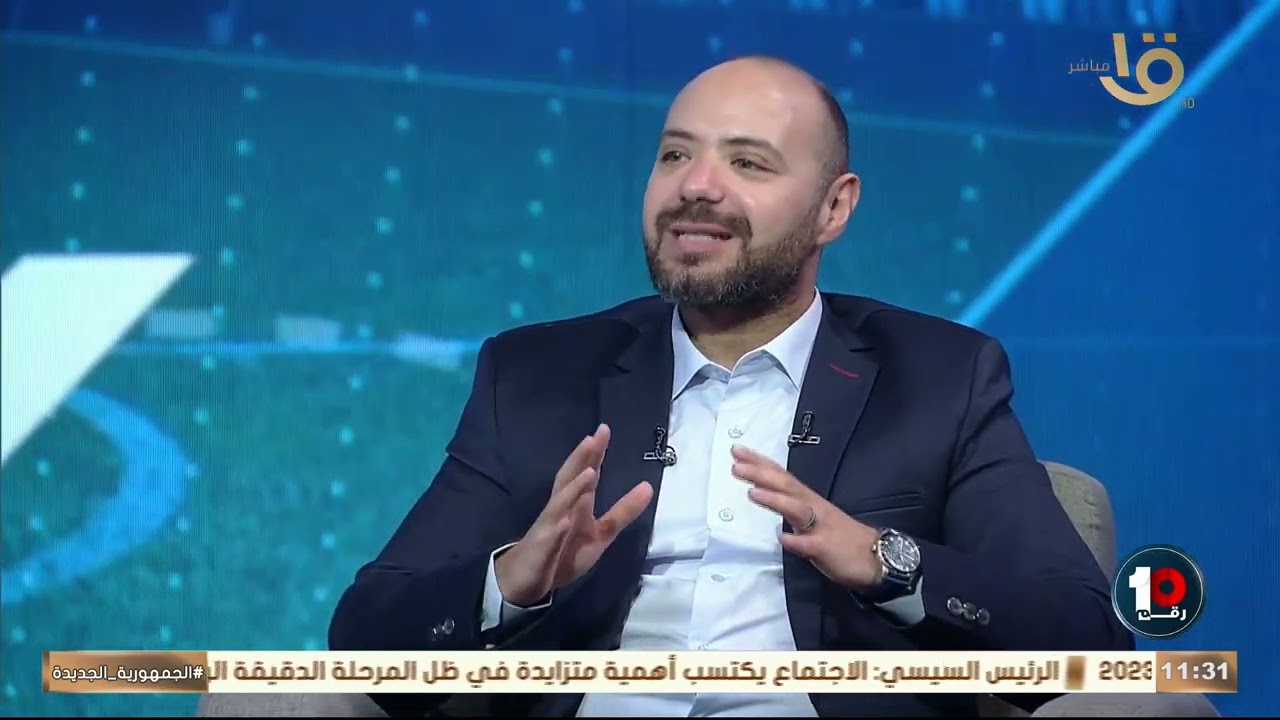 توروب يفاجئ الأهلي بسبب إمام عاشور  و تطورات ملف تعديل عقده  عمرو ثروت يكشف التفاصيل