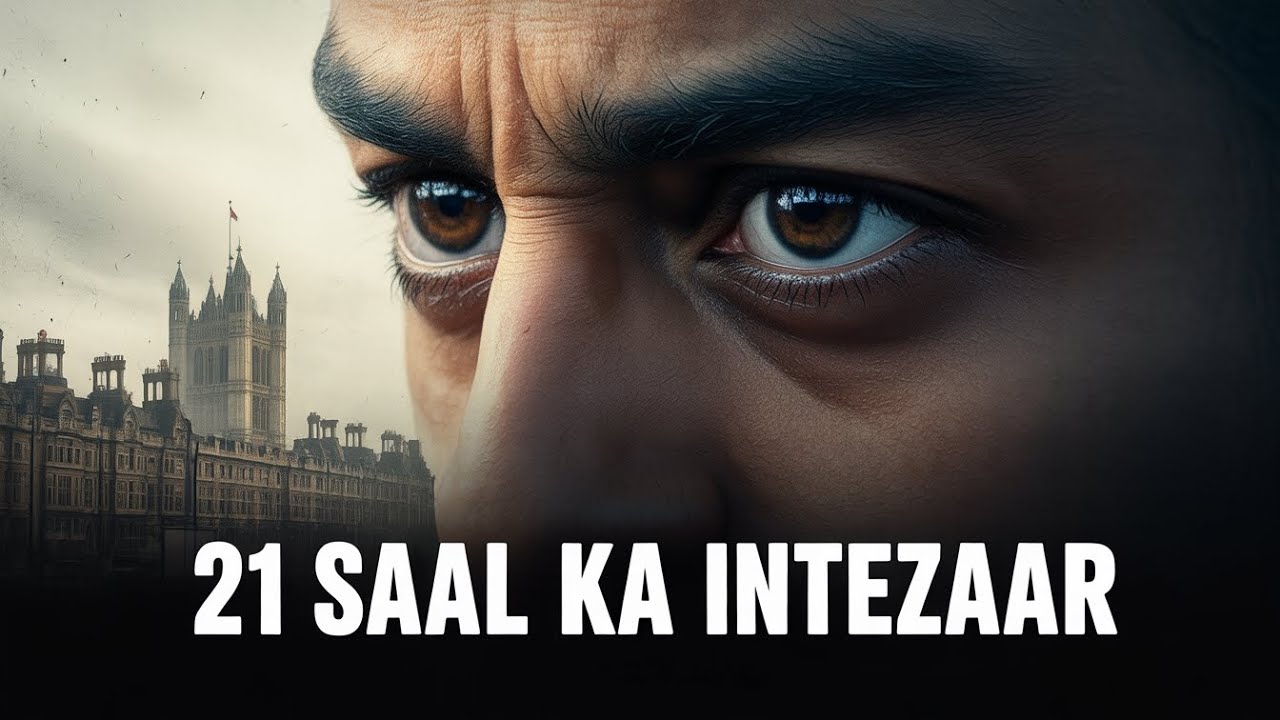 Jallianwala Bagh Ka Wo Badla Jo itihash Ne Chhupa Liya 