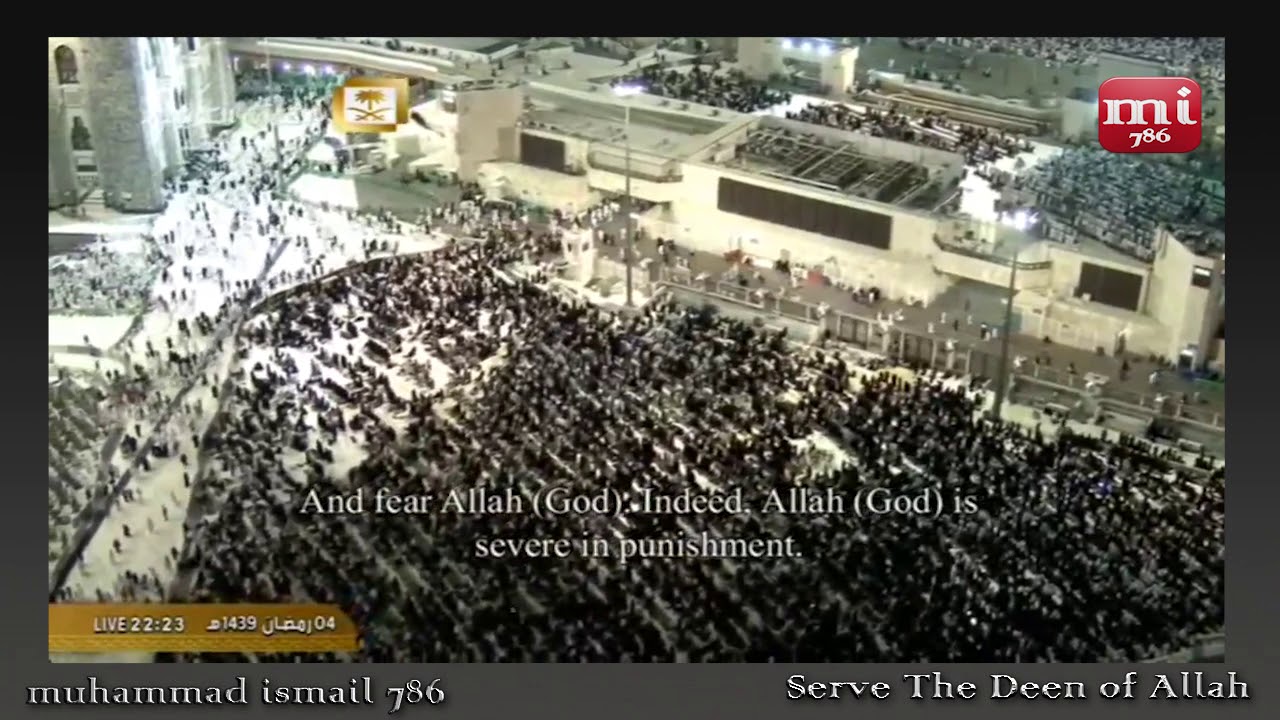 Juz 06 | Makkah Mukarramah Taraweeh | Ramadhan 1439 (2018)