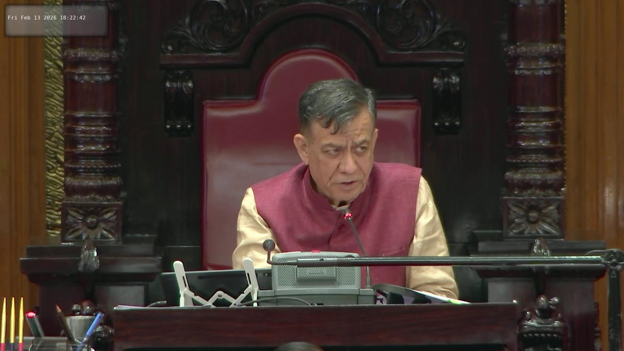 UTTAR PRADESH VIDHAN SABHA BUDGET SESSION ( 13TH FEBRUARY 2026) DAY 5