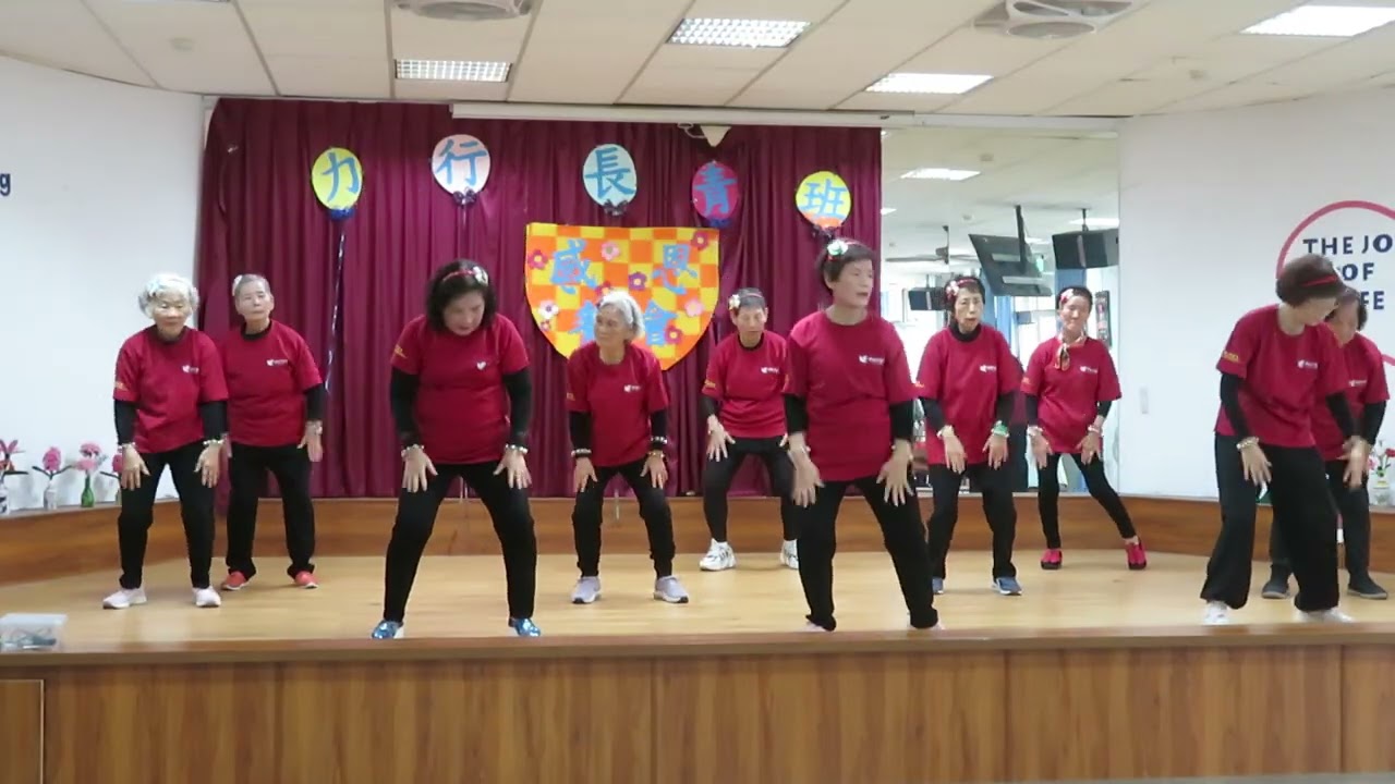 梨山癡情花