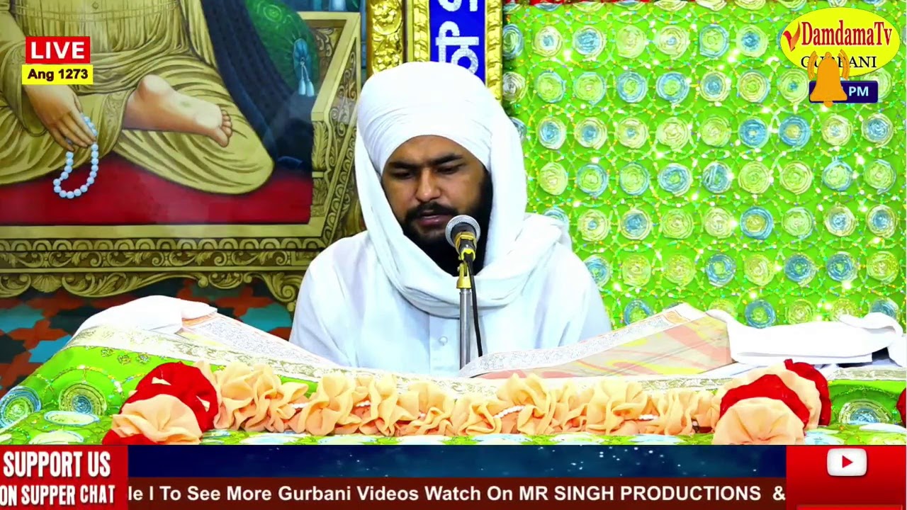 Live Akhand Path Sahib 19 June to 22 June Gurdwara Nanaksar Jagrao P 3