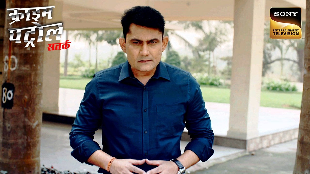 Police के हाथ लगे 3 Suspect | Crime Patrol Satark | Inspector Series