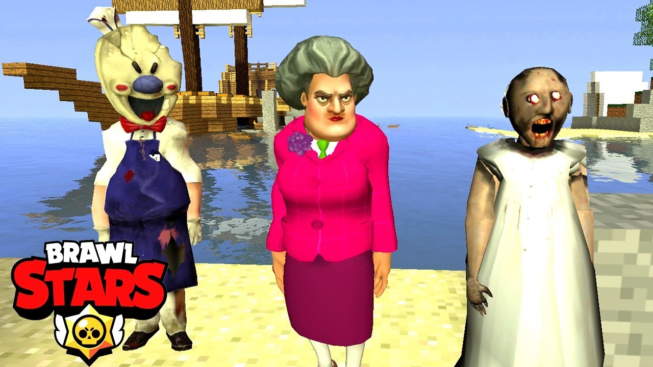 GRANNY DONDURMACI ROD VE KIZGIN ÖĞRETMEN TURNUVADA