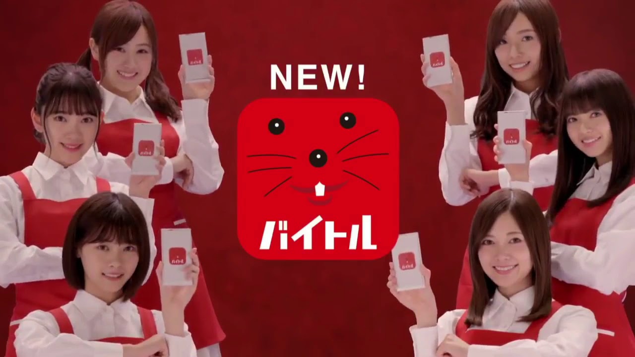 サウンドロゴ　～文具・本・教育・子供・衣類～