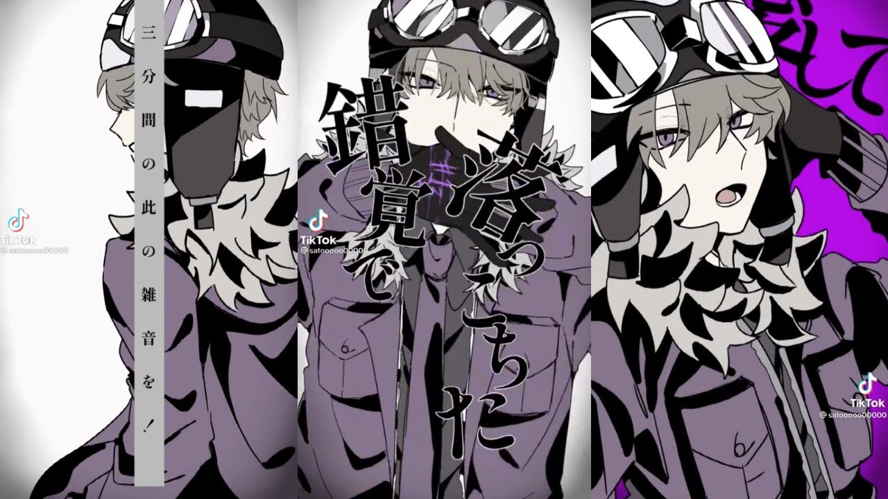 【wrwrd】ティックトック④