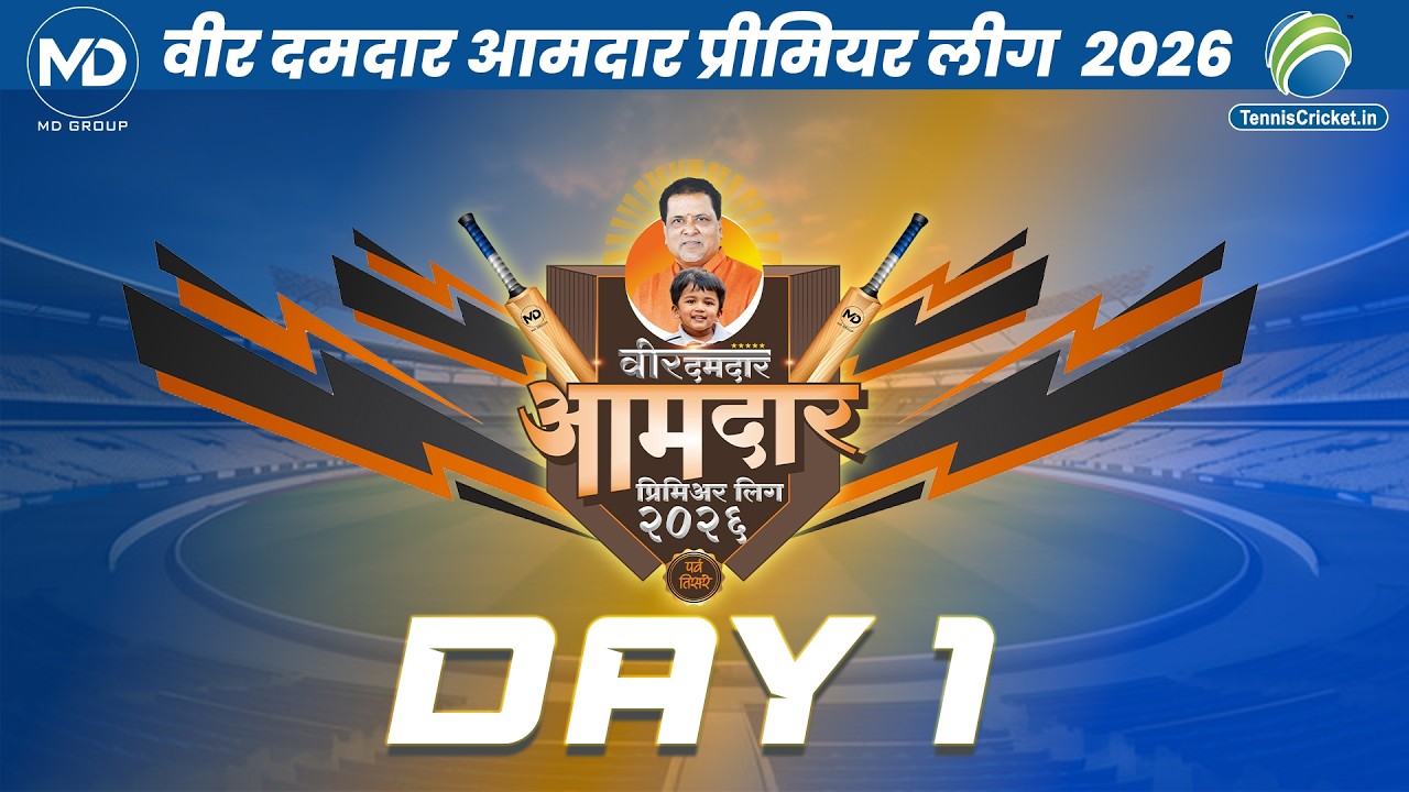 Opening Ceremony Veer Damdar Aamdar Premier League 2026 | Season 3