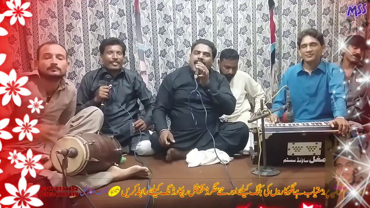 ✔ Goon Punjabi mahiye Arshad Dewana  mazar parvana Mughal Sound system Gojra  2017 HD Arshad Dewana