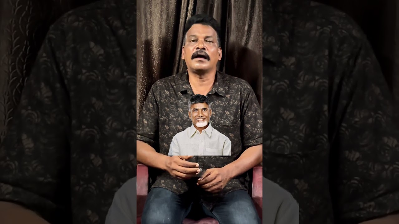 CBN&rsquo;s Speech Today: Facts vs. False Claims #chandrababunaidu #jagan #appolitics