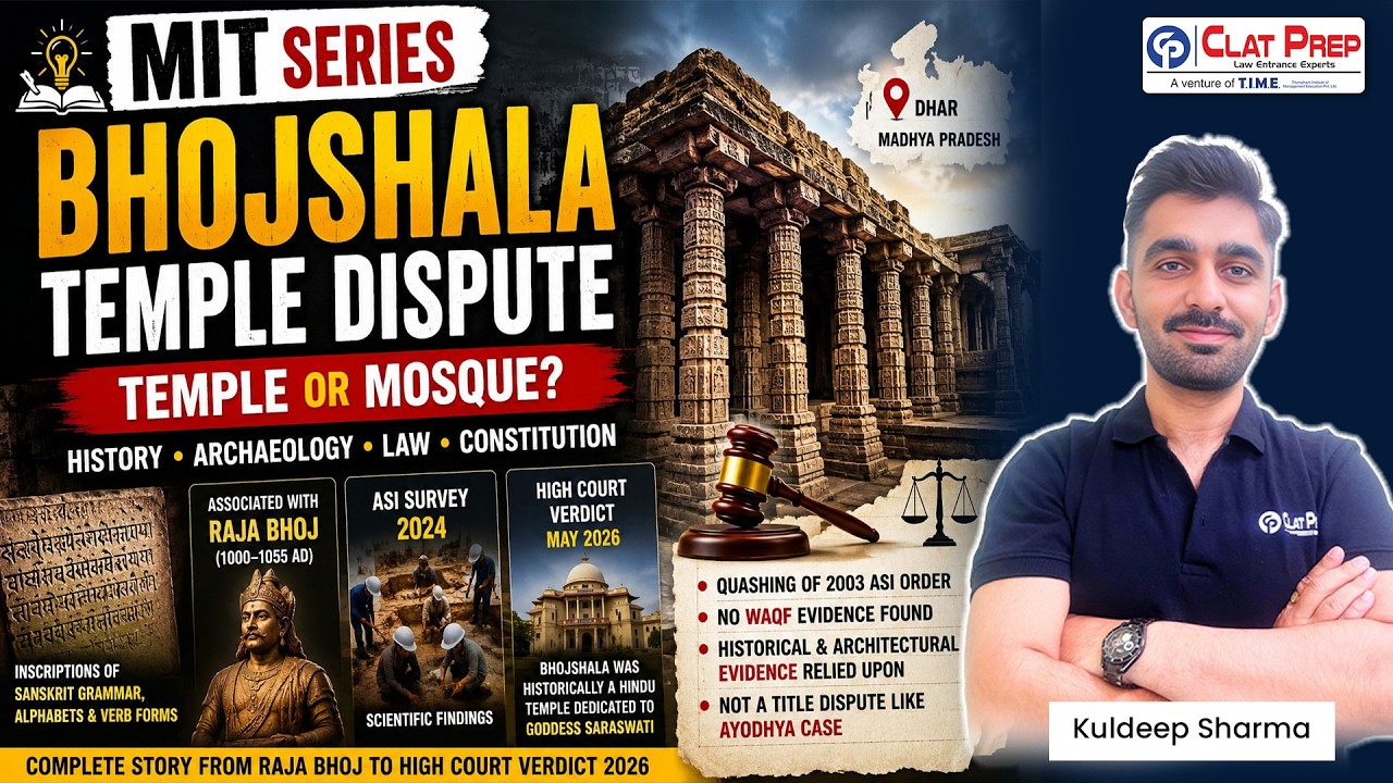 Bhojshala Temple Case Explained: Temple vs Mosque? | High Court Verdict 2026 | MIT Series