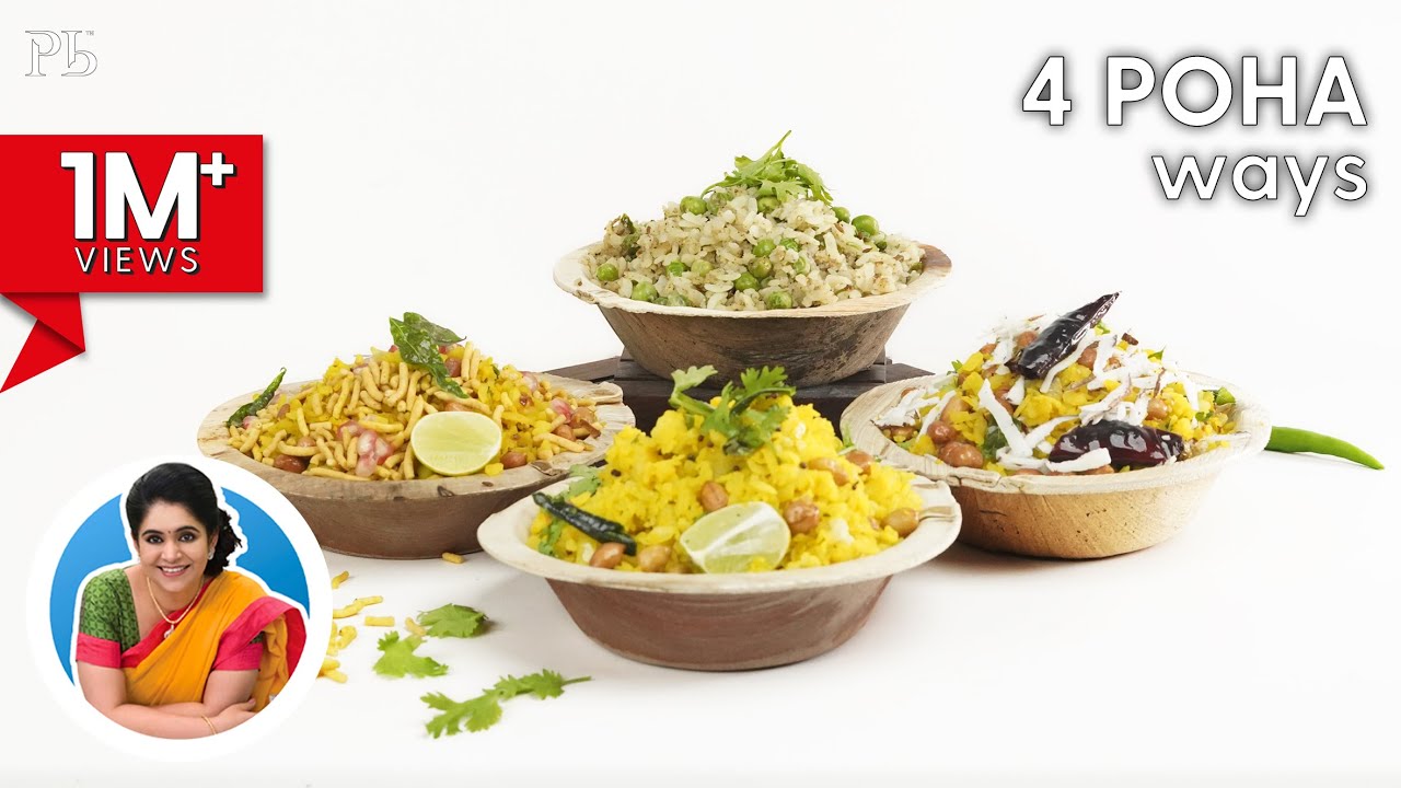 4 Poha Recipes I Quick, Easy & Healthy Breakfast Recipes I  4 अलग तरीके से पोहा I Pankaj Bhadouria