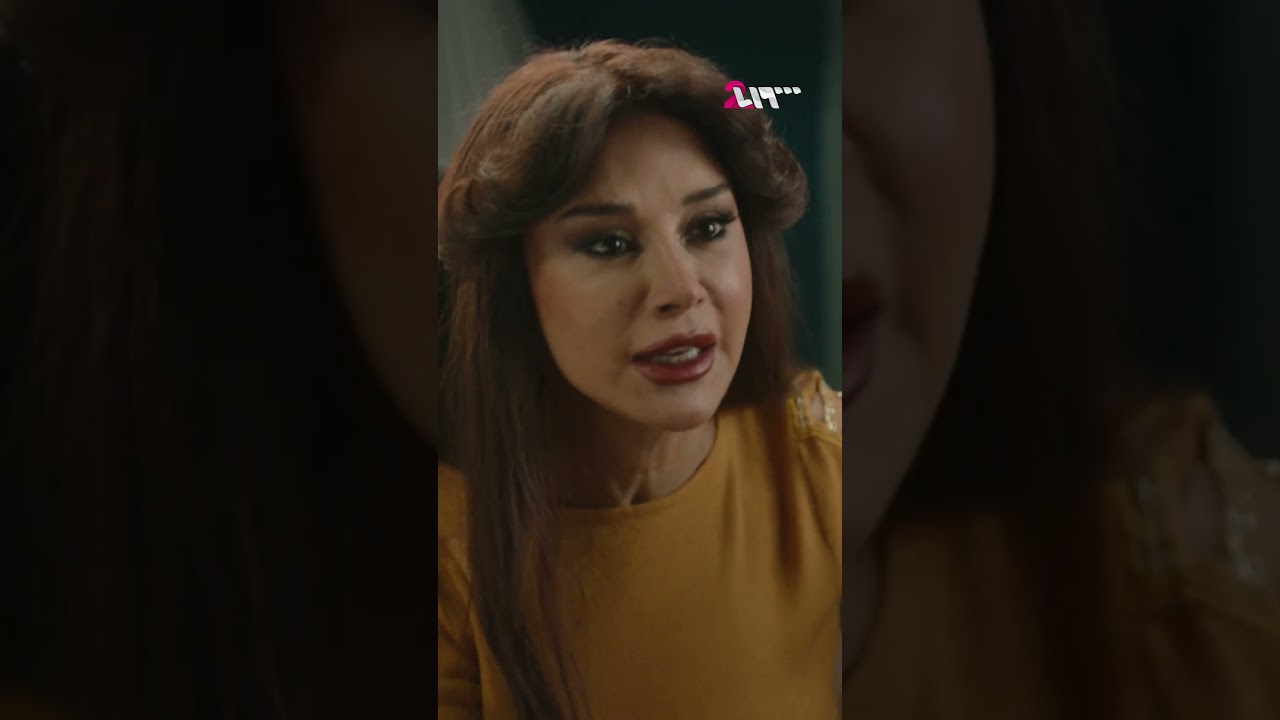 ما الخطر الذي بات يشكله شمس على عائلة باديس؟ | بخمس أرواح