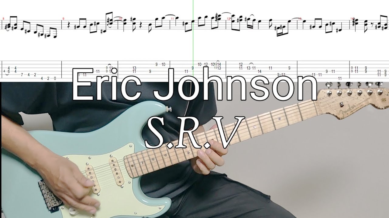 [TAB&Backing Track] Eric Johnson - S.R.V (guitar cover)