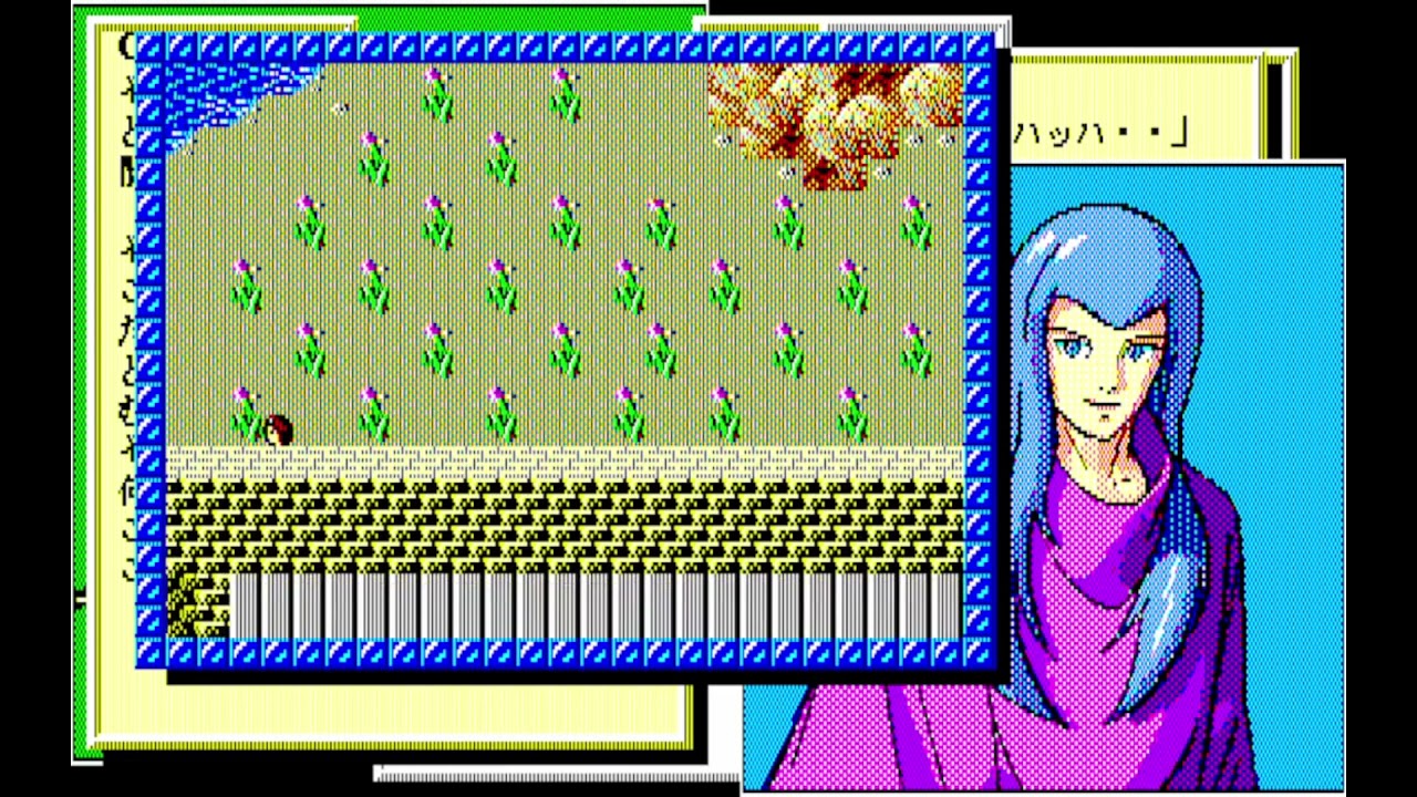 Reviver (リバイバー) for the NEC PC-88