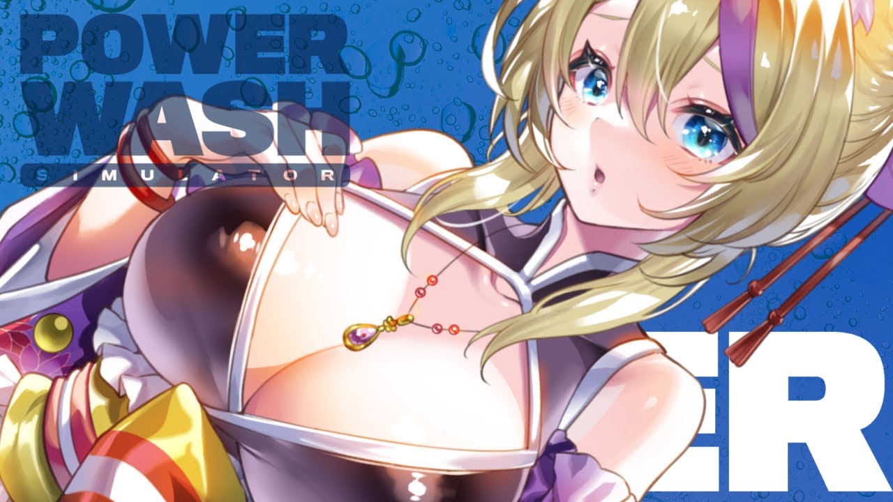 【 PowerWash Simulator 】深夜のお掃除✨今週もまったり雑談してこ～💓【 #雑談 #猫咲あんじ #vtuber #PowerWashSimulator 】