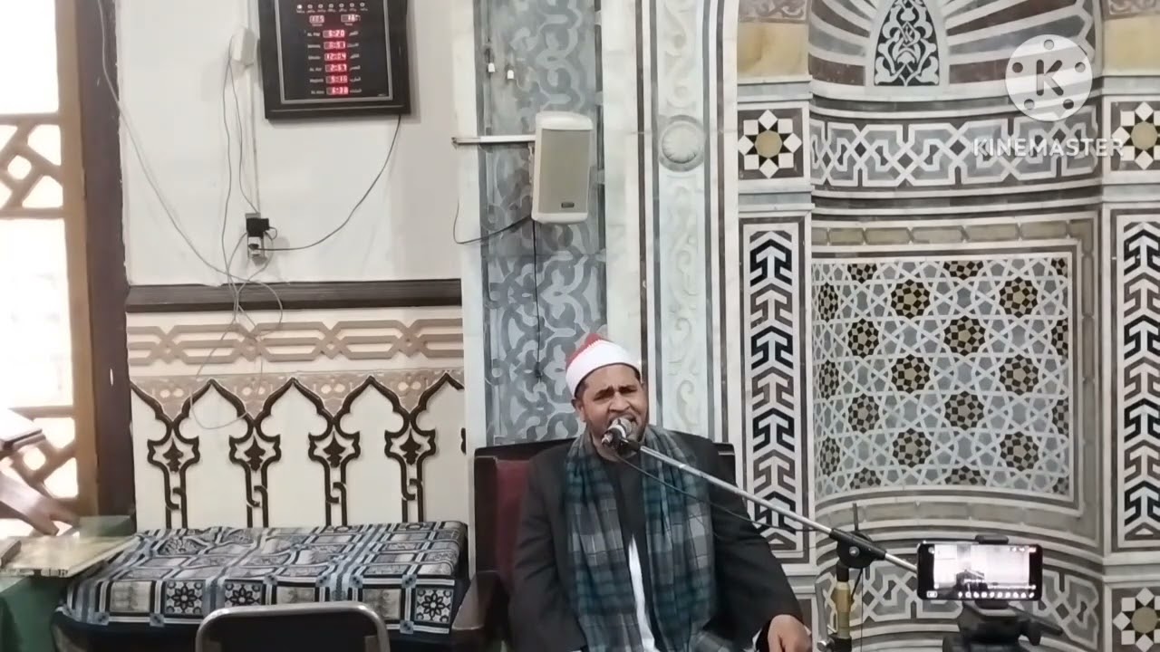 تلاوات لفضيله الشيخ صميدة حماد صميدة من مسجد ناصر الكبير تلاوات اليوم2025/1/17