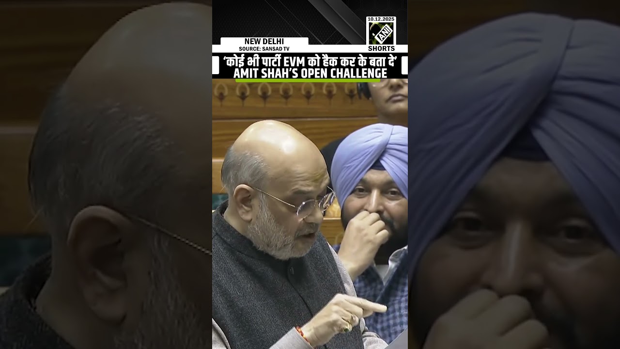 &ldquo;कोई भी पार्टी EVM को हैक कर के बता दे&rdquo; Amit Shah draws Lok Sabha&rsquo;s attention to EC's 2017 challenge