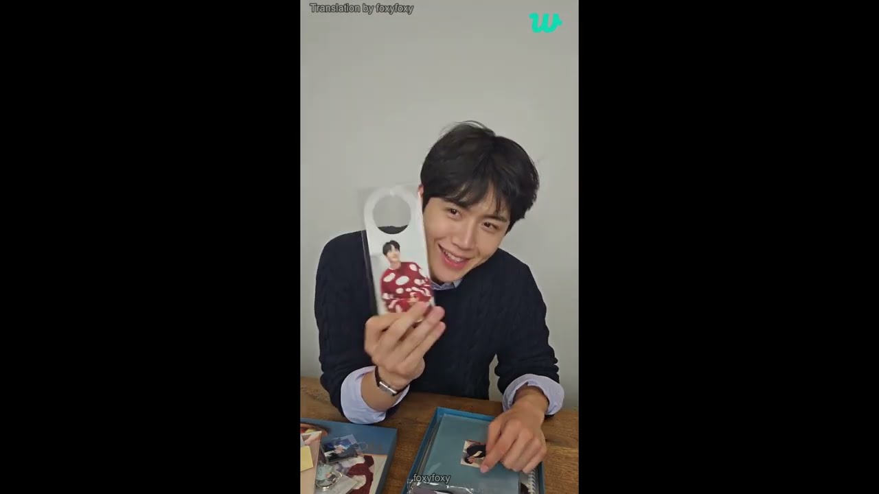 (ENG SUB) Kim Seon Ho - Weverse live 