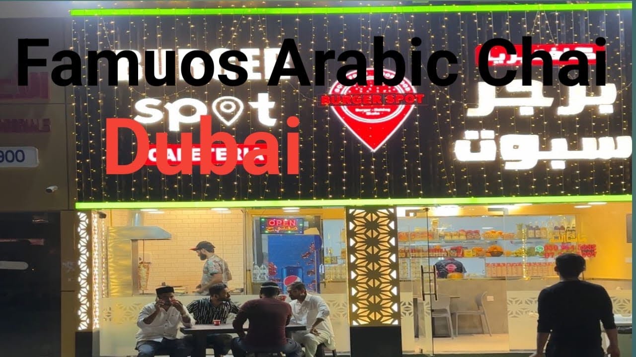 Very famous Arabian Tea☕️|| Dubai ka famous arabic chai