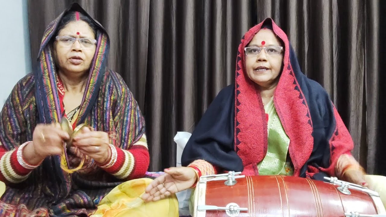 लाया लाया रे भात मेरा वीर, शादी विवाह में गाया जाने वाला सुंदर भात गीत, सुनिए और आनंद लीजिए 🌷